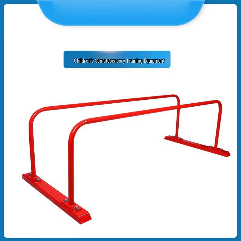 WEZHO Kids Indoor Fitness Parallel Bars 2.0m