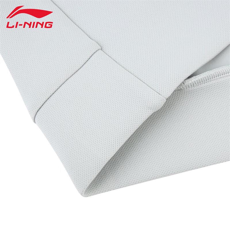 Li-Ning Men's 2025 Autumn Zip-Up Sweatshirt