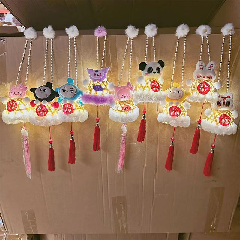 

Sanrio Cartoon Lantern Kids Фонарь для фестиваля середины осени Портативный светящийся ночник Фестивальный декоративный ночник