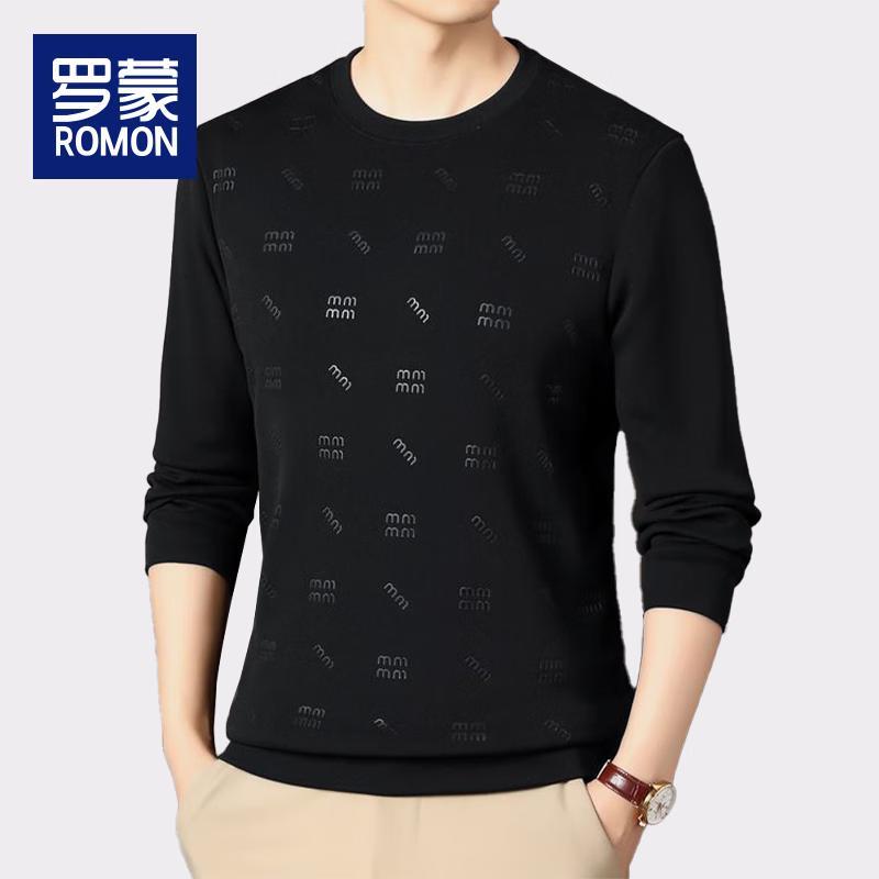 Romain Men's Fleece-Lined Thickened Knit Sweater BY022