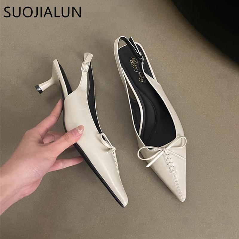 Fashion SUOJIALUN 2025 Spring New Brand Women Sandal Fashion Pointed Toe Shallow Slip On Slingback Shoes Thin High Heel Pumps Mules