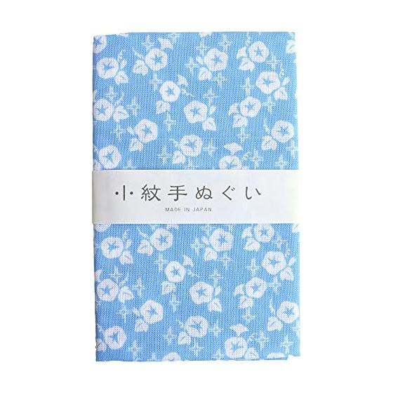 Nippon Chuko Small Tenugui Towel, Morning Glory, 33x90cm, MYM33224, Printed Fabric, 100% Cotton, Made in Japan, Light Blue