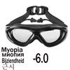 Myopia Swimming Glasses with Anti-Fog Spray Swim Eyewear Water Silicone Big Goggles Men Women
