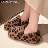 Fur Leopard Flats Women Cotton Loafers Shoes Short Plush Designer Casual Shoes 2025 Trend Walking Warm Cozy Winter Botas Mujer
