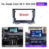10-inch Android Navigation Fascia for 2023-2025 Honda Vezel/XRV - Central Control Frame