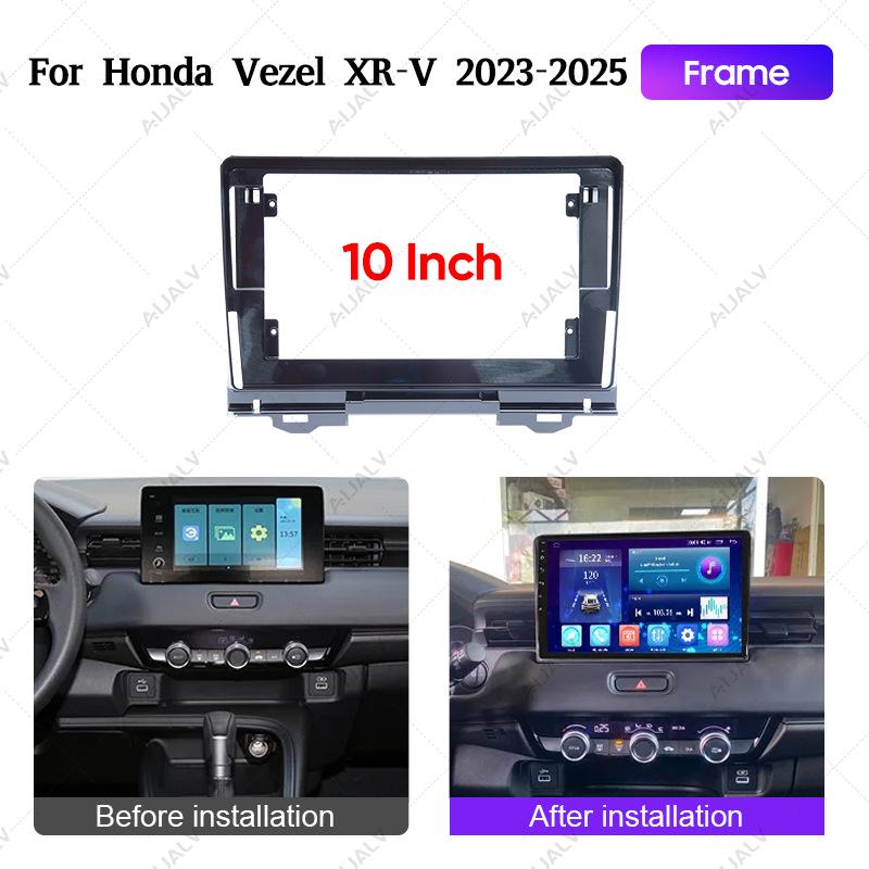 10-inch Android Navigation Fascia for 2023-2025 Honda Vezel/XRV - Central Control Frame