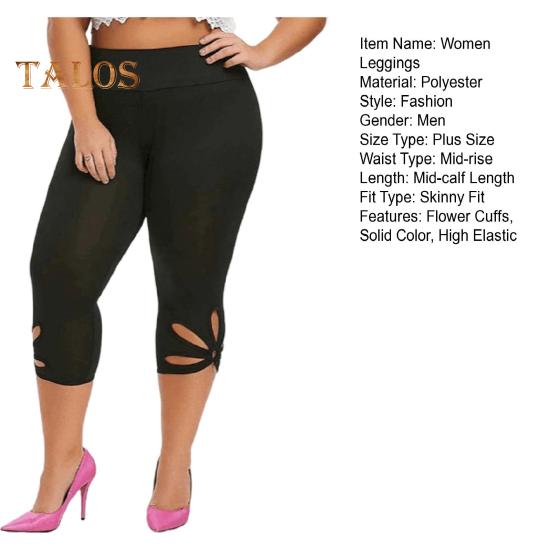 Women Leggings Mid-rise High Elasticity Cropped Pants Solid Color High Waist Yoga Pants Petal Cuffs Slim Fit Yoga Leggings