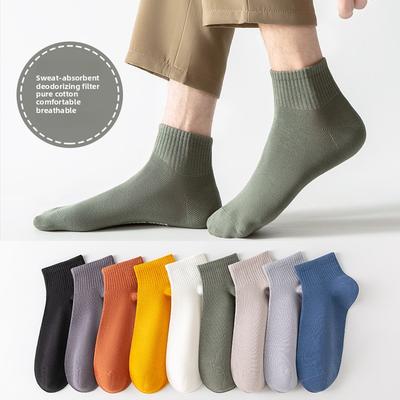 5 Paar Herren Sommer Dünne Baumwolle Kurze Socken Flacher Bund Schweißabsorbierend Atmungsaktiv Geruchshemmend Antibakteriell