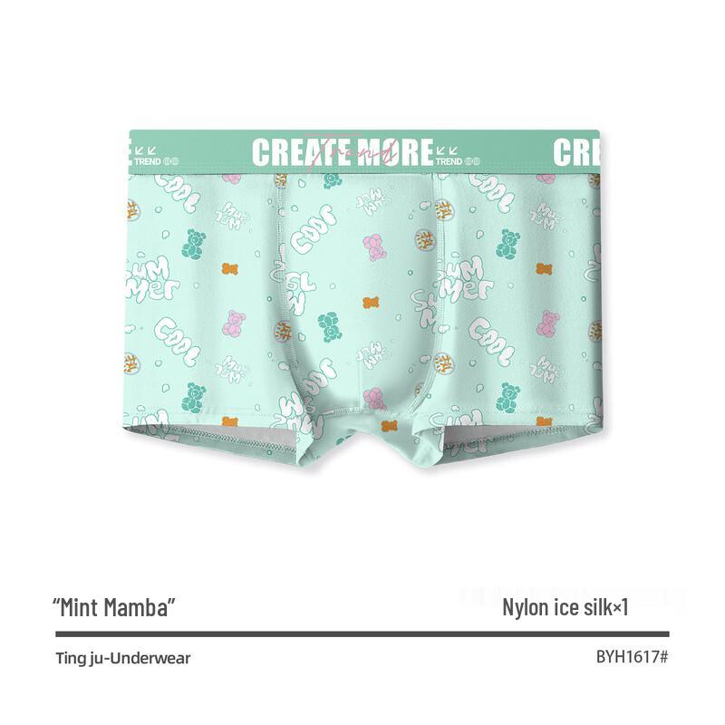 

Dinjuzhaoliu Мужское нижнее белье из ледяного шелка с принтом 3XL