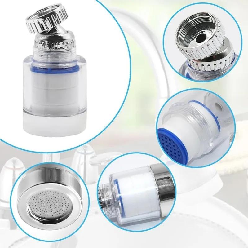 1-15PCS Kitchen Faucet Filter Extender Water Extender Household Bathroom Universal Foaming Showerhead Water Filter Splash Head