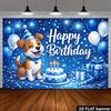 Sfondo Fotografico Compleanno Cane Cartone Animato 2D Decorazione Festa Bambini Stoffa