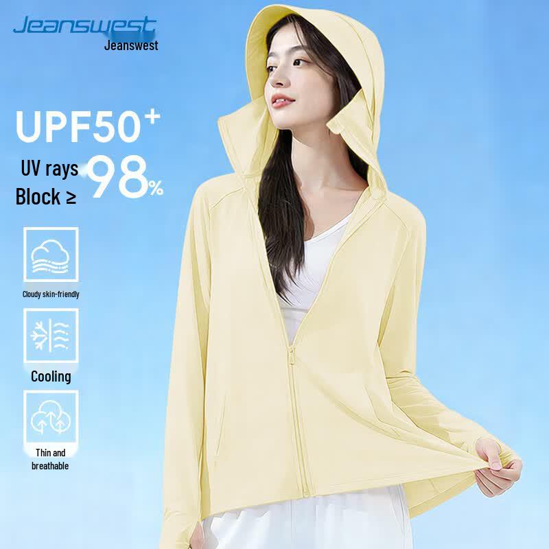 Женская куртка Jeanswest из ледяного шелка с защитой от солнца UPF50+ XL