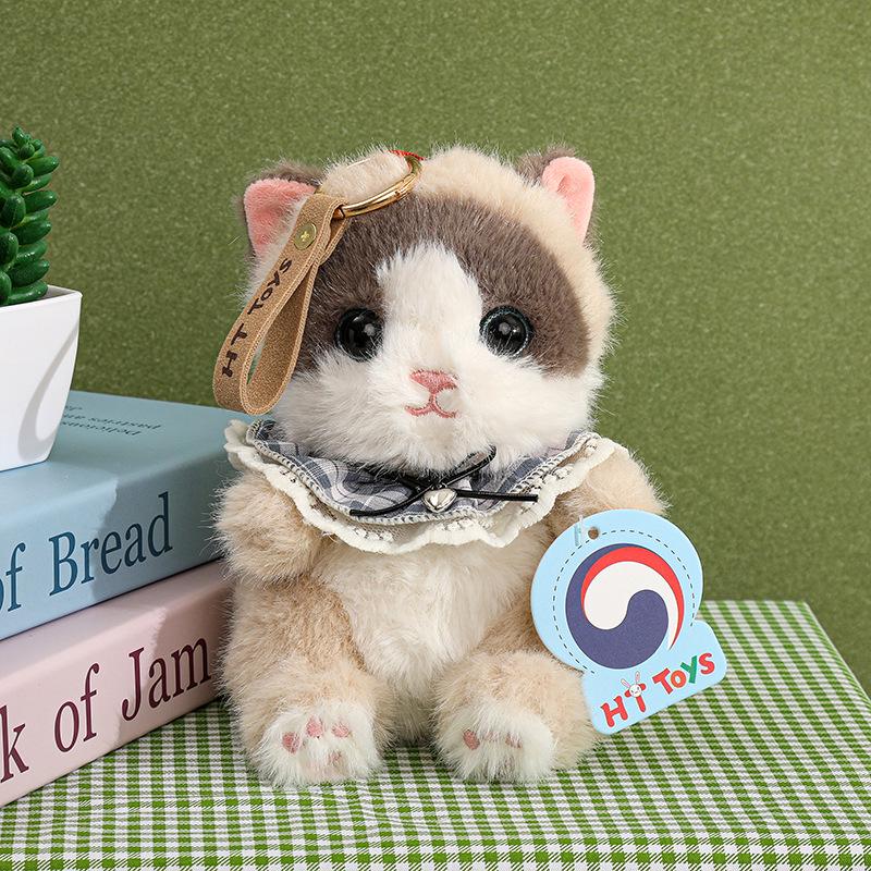 Adorable Flower Cat Plush Desk Companion & Backpack Pendant