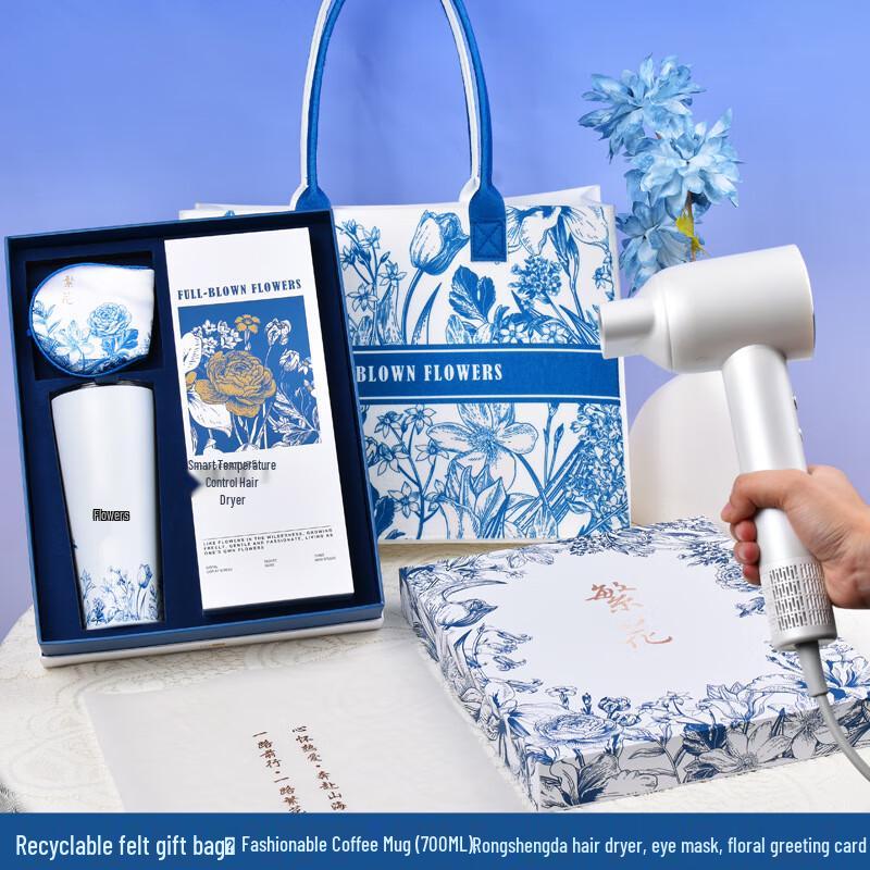 WuYi Bloom Care Winter 5-Piece Gift Set