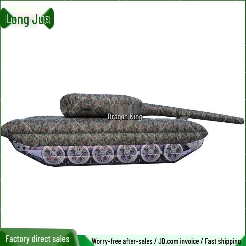 Large Inflatable Military Decoy Models