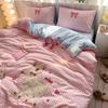 Applique Embroidery Ins Towel Embroidery Washed Cotton Four-piece Quilt Cover Bed Sheet Dormitory Three-piece Bedding Set Bed Sheet Quilt Cover