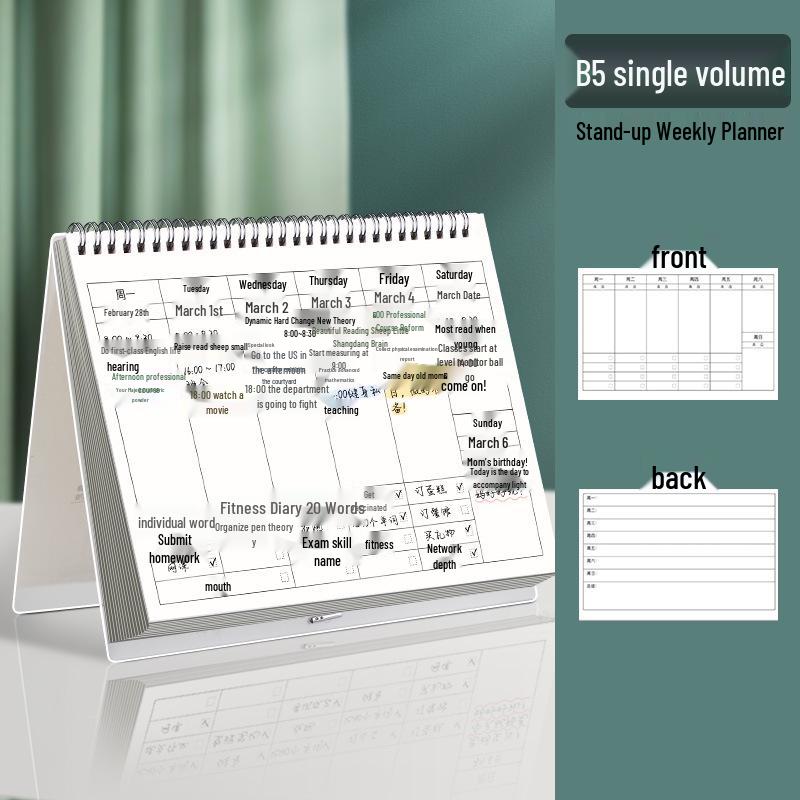 

2025 Stand-up Weekly Planner: Student Daily & Desk Calendar Notebook B5