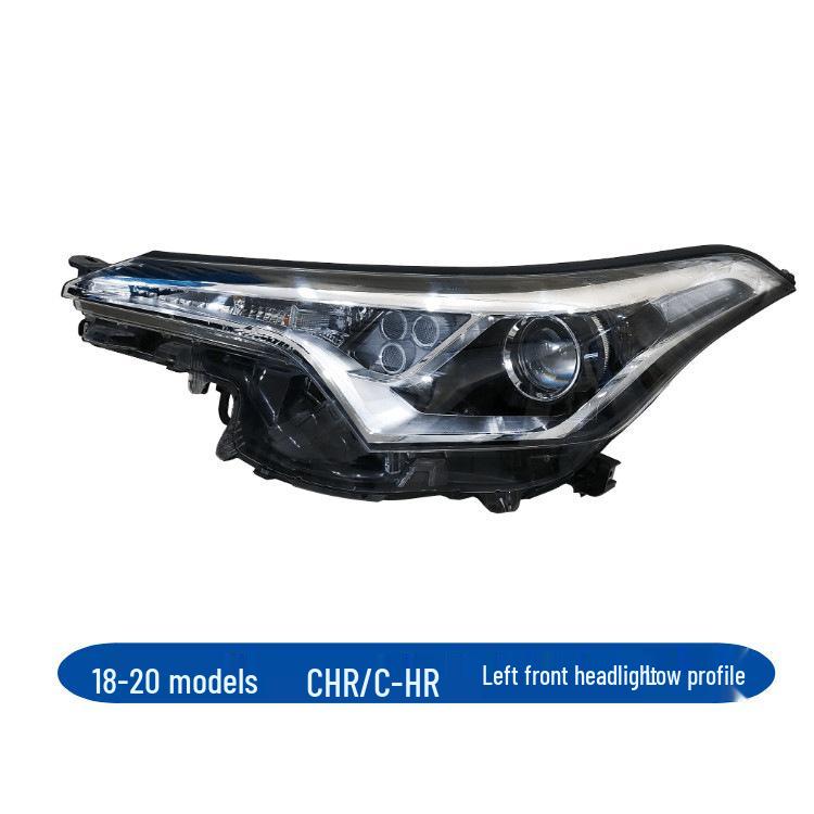 Compatible Yizhe C-HR Headlight Assembly: High/Low Beam LED Lampshade Housing Single Piece