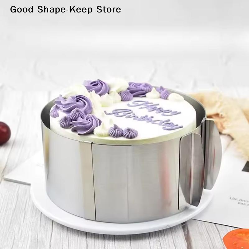 Adjustable Cake Ring Mold DIY Pastry Cooking Supplies Cake Stainless Steel Round Baking Ring Telescopic Mousse Cake Ring Tools