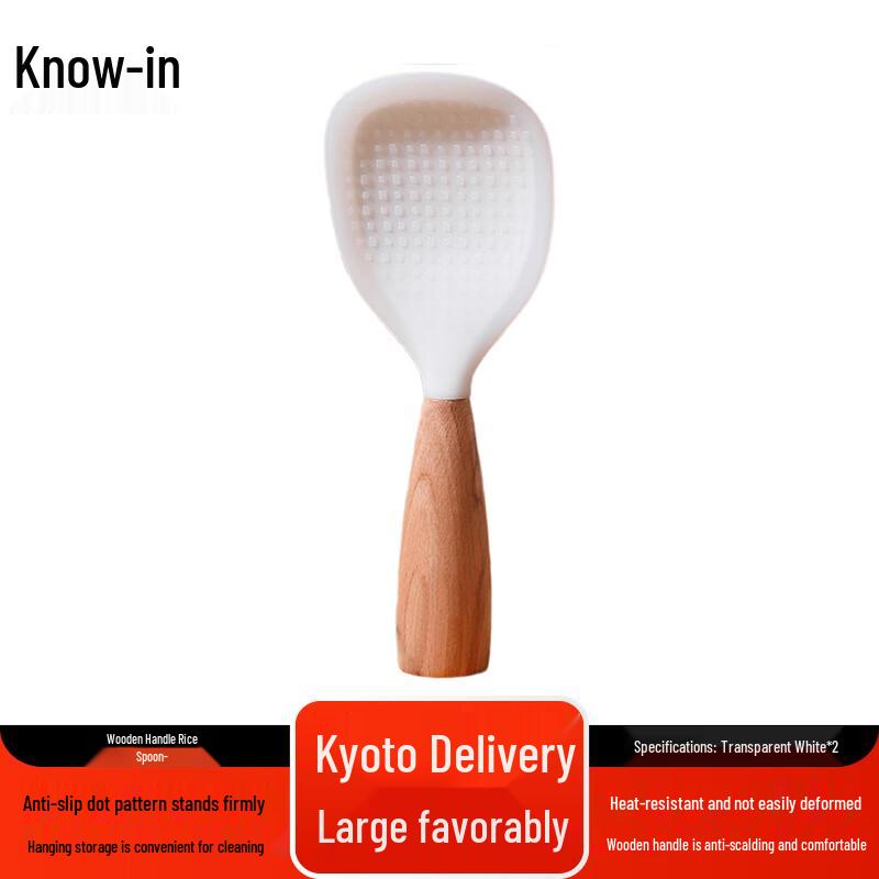ZhiFeng Heat-Resistant Silicone Serving Spoon