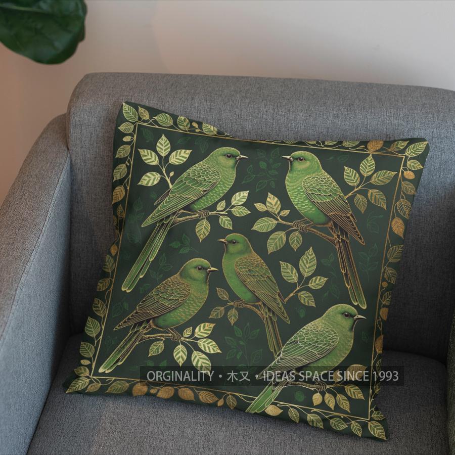 2D Elegant Birds And Leaves Pattern Pillow Cover Pattern Cushion Cover Suitable For Sofa Bedroom Car Pillow Cover