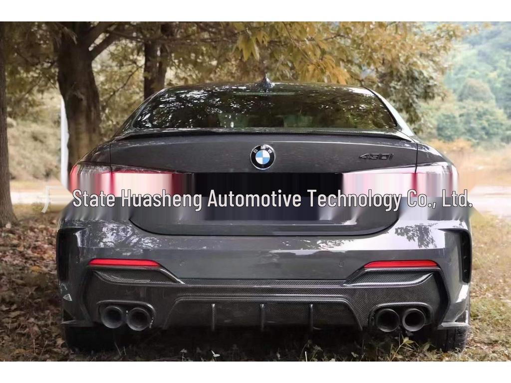 3D Style Carbon Fiber Rear Diffuser & Corner Extensions for BMW 4 Series G22 Coupe