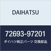 Originální díly DAIHATSU Hák zámku polštáře zadního sedadla Číslo dílu 72693-97201
