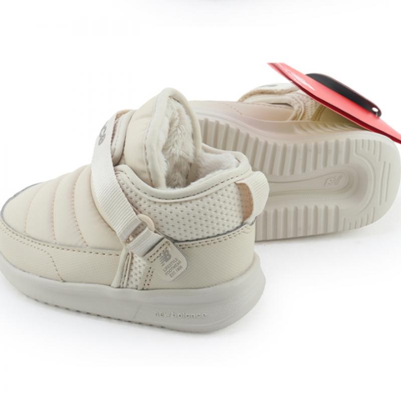 New Balance Kinder Gepolsterte Stiefel Beige