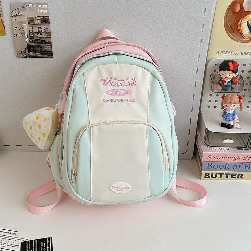 College Style Contrasting Colors Niche Design Schoolbag New Small Fresh Large Capacity High Value Backpack