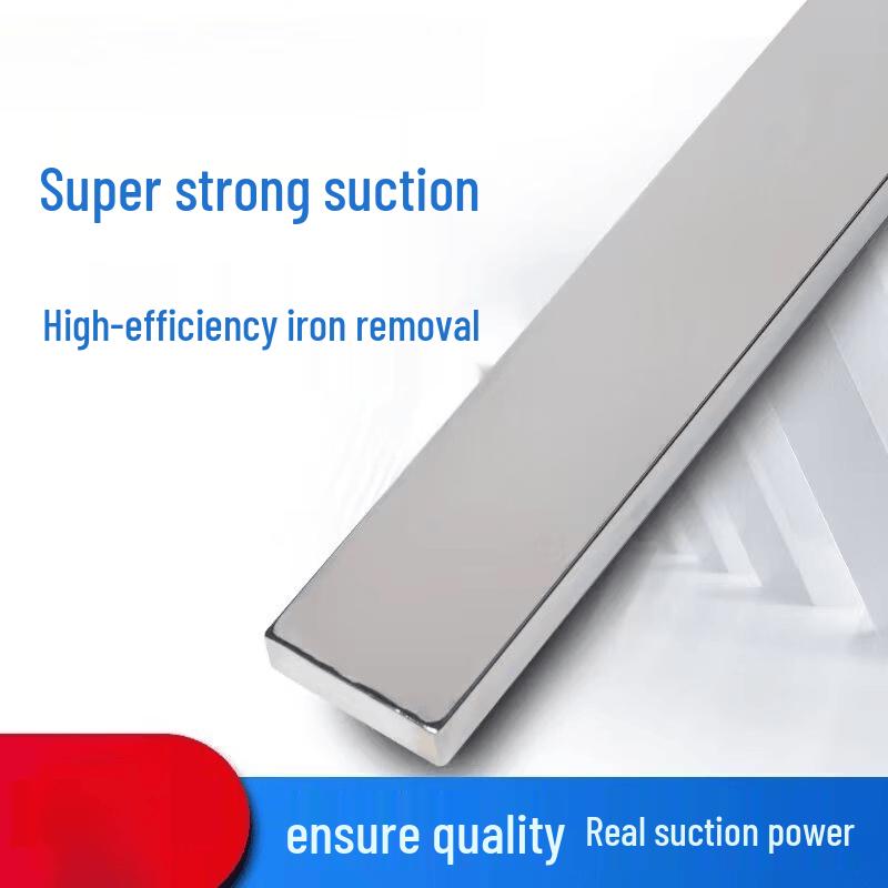 ChengYang 13000 Square Magnetic Separator Rod