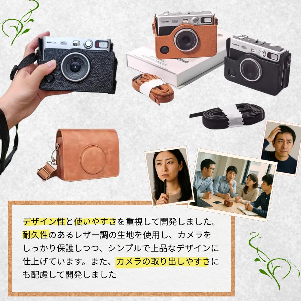 Instax Mini Evo Case with PU Leather and Magnetic Snap Shoulder Strap (Black)