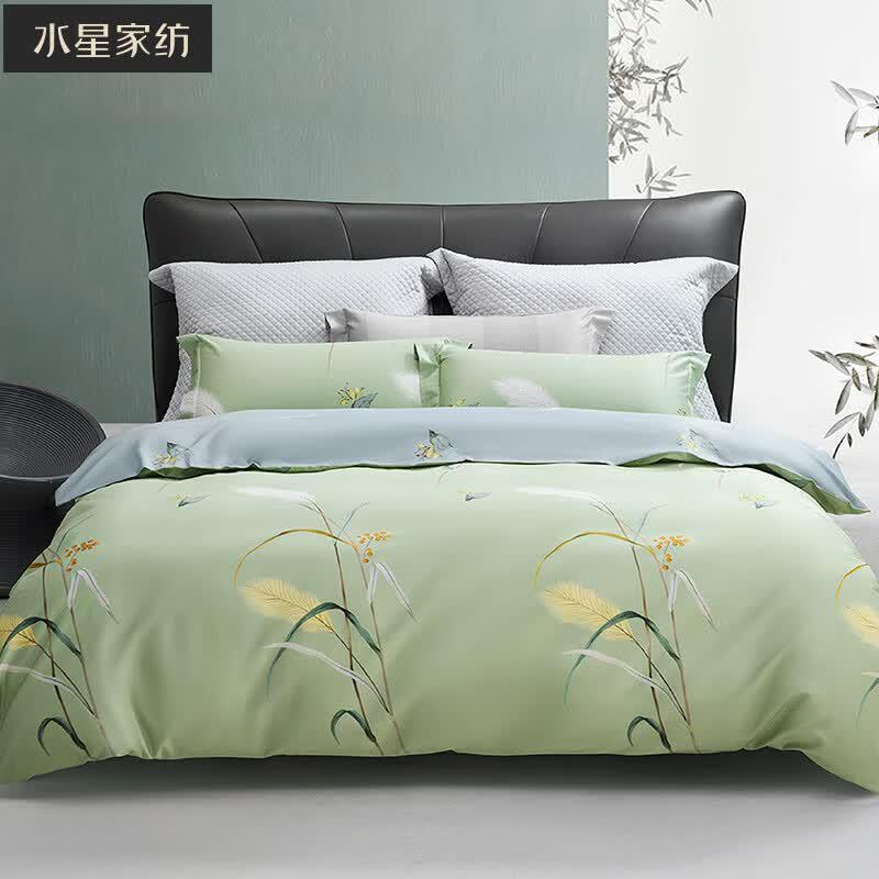 Mercury Home Textiles 100% Cotton Antibacterial 4-Piece Bedding Set