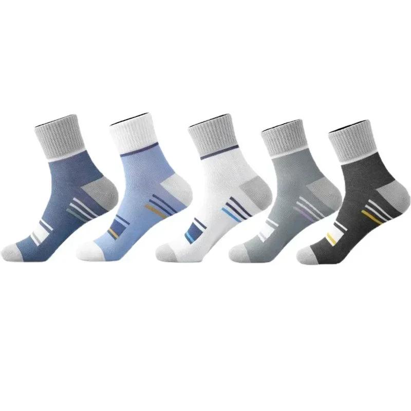 Men's Pure Cotton Socks Spring Striped Casual Socks Men's Anti-odor Antibacterial Business High Quality Sports Socks Meias