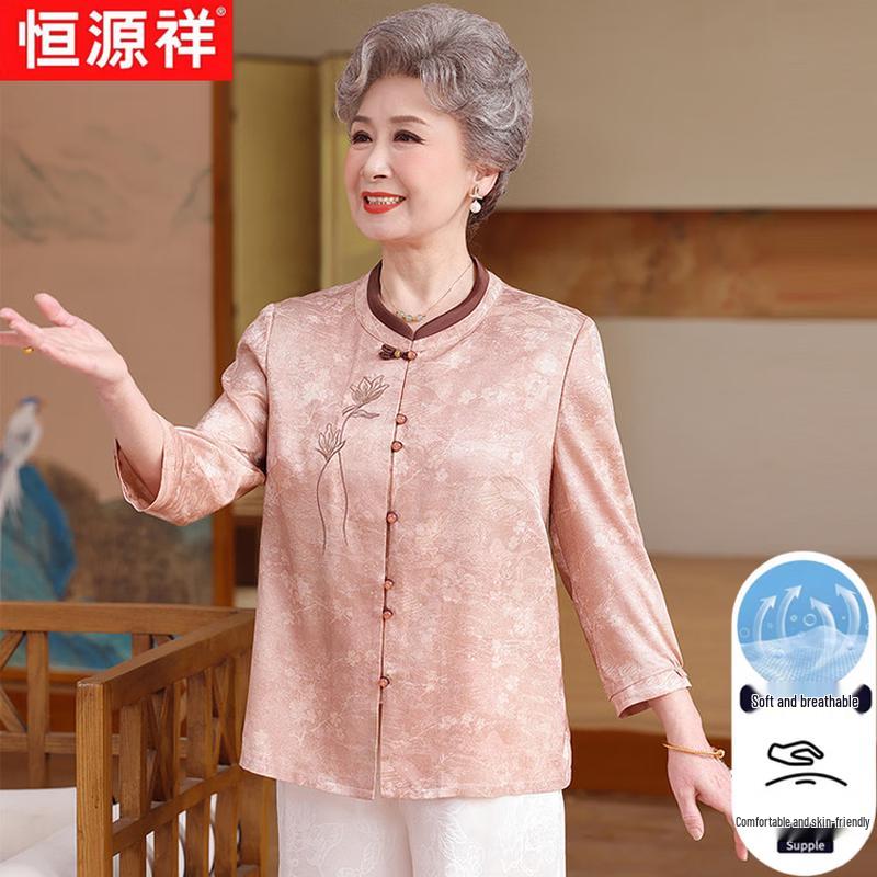 Women's Summer Nine-Sleeve Printed Blouse
