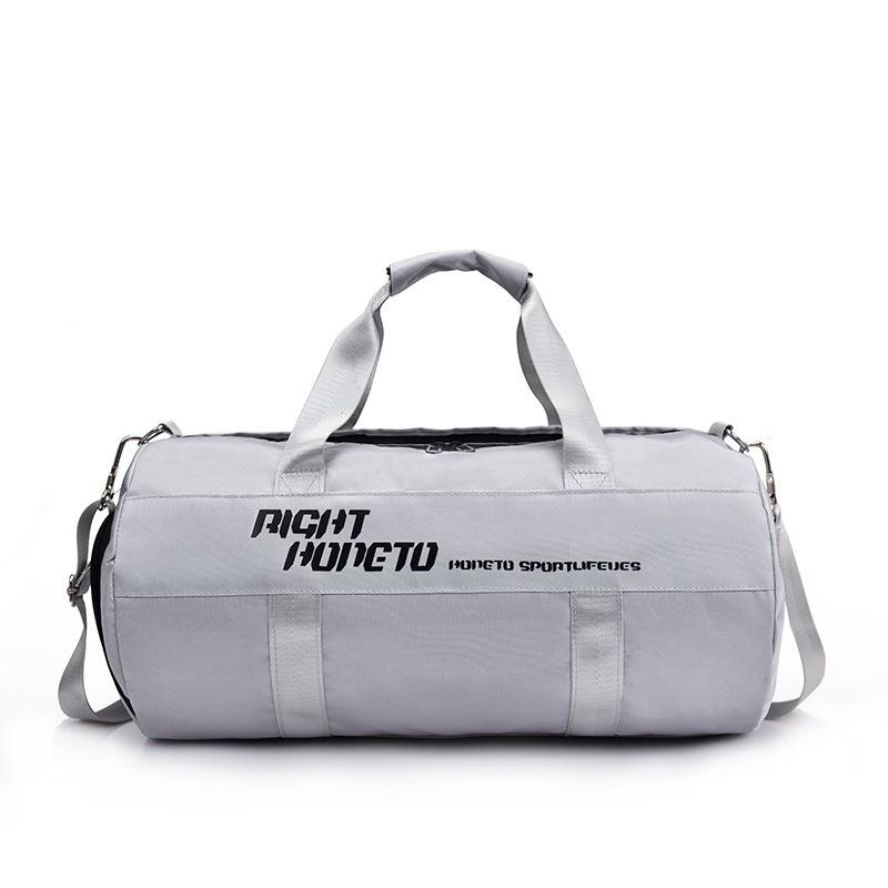 Fitness Bag Men's Wet and Dry Separation Training Sports Backpack Hand Luggage Short-haul Travel Bag Women's Large-capacity Swimming Bag