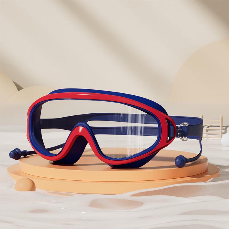 Children s Waterproof Anti-Fog Large Frame Swim Goggles 150x50mm