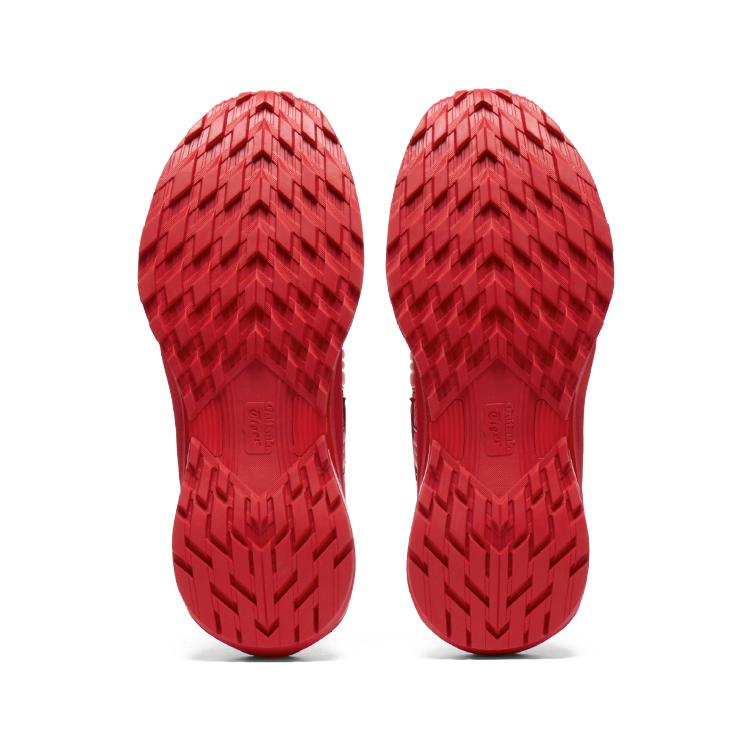 Onitsuka Tiger Tigtrail Rs Classic Red Sneakers 1183C383-600