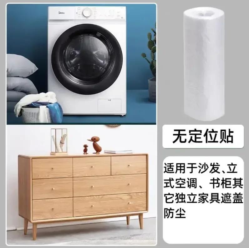 25Meter Big Multifunctional Dust Film Furniture Cover with Plastic Protective Films Disposable Dust Cover Cloth Bed Sofa bigPage
