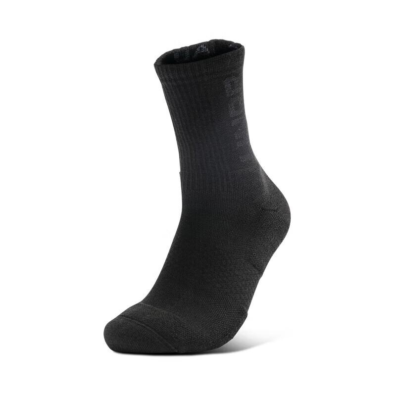 Under Armour Maker Unisex 3-Pair Training Socks
