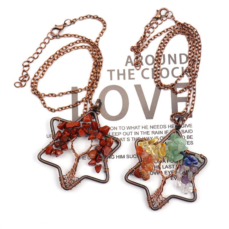Handmade Wire Wrapped Six-Pointed Star Tree of Life Necklace with Natural Crushed Stone Crystal Beads
