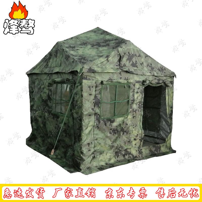 Fengao 2002-5 Folding Camouflage 5-Person Tent