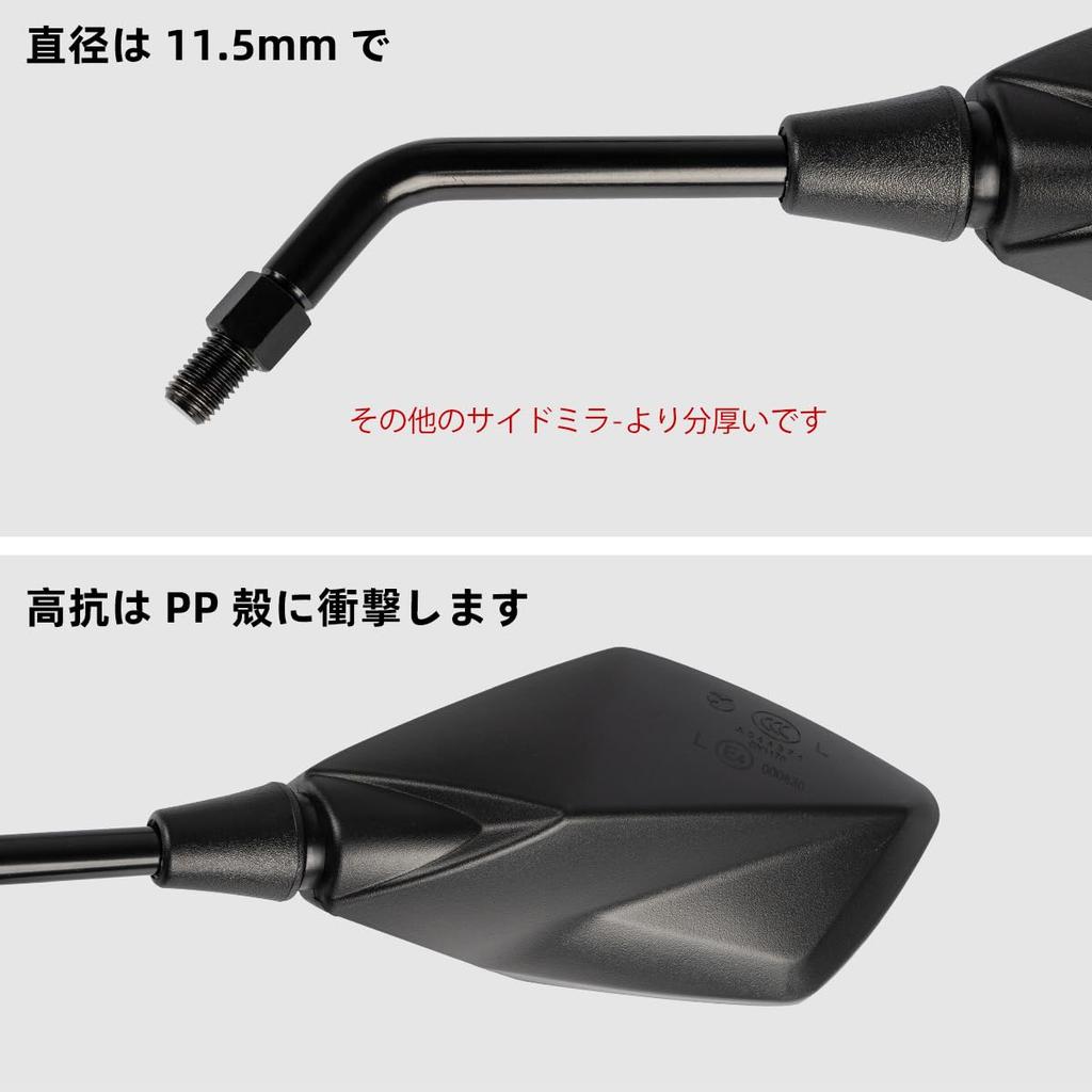 Miroirs Moto Gauche et Droite Evermotor avec Vis 8mm Compatibles avec et Miroirs Suzuki, 10mm, Jeu, Adaptateurs, Yamaha, Honda,