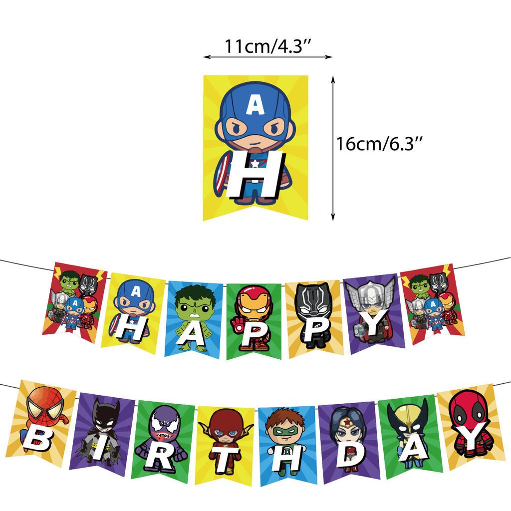 Themed Kids Birthday Party Hanging Flag Banner Decorations Balloon Cake Topper Set
