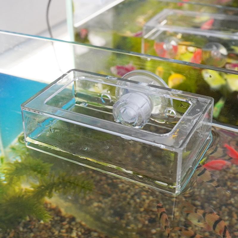 1Pcs Acrylic Fish Tank Fixed Food Dispenser Wide Feeding Area Dispensing Tool Aquarium Fish Food Feeder With Suction Cup