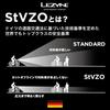 LEZYNE DECA STVZO 1200 Bicycle Front 1200 Blocks Upward Light To Avoid Dazzling Oncoming Black Japanese Light, Lumens, Vehicles, [Official Product]