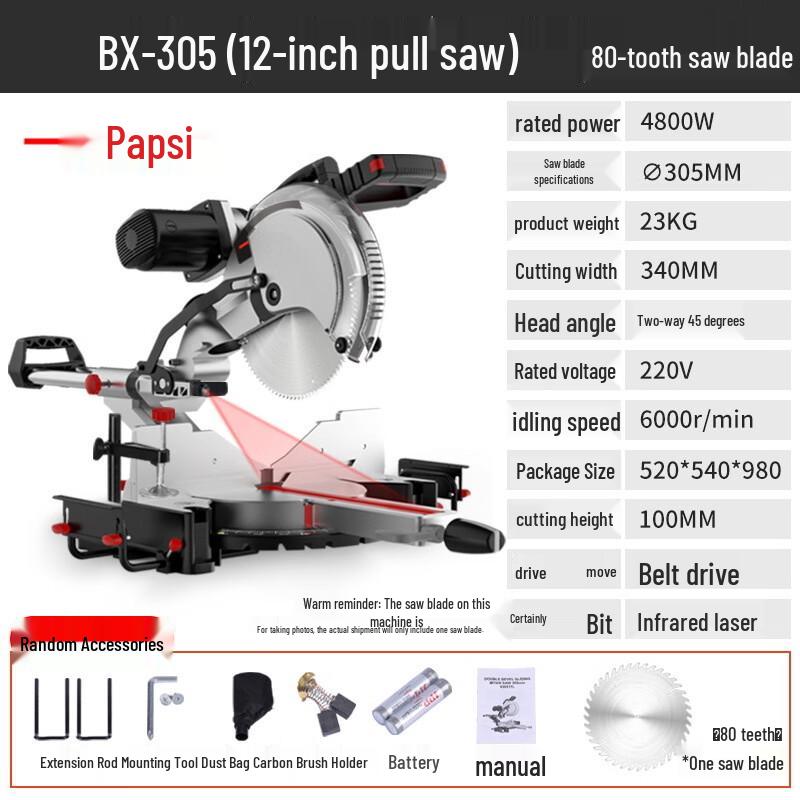 Baopuxi 45-Degree Sliding Miter Saw CN Plug (adapter Included)