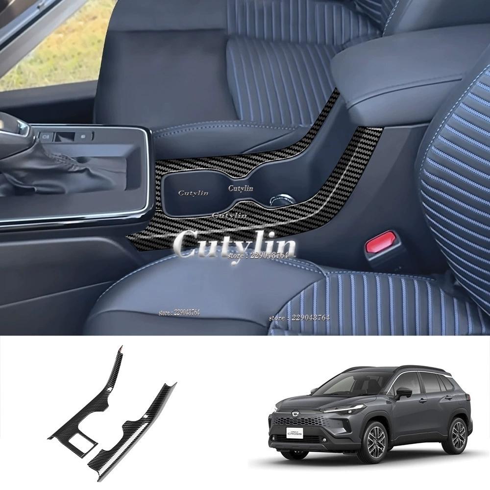LHD RHD for Toyota Corolla Cross 2025 2026 ABS Black Central Control Gear Front Water Cup Holder Box Cover Trim Accessories