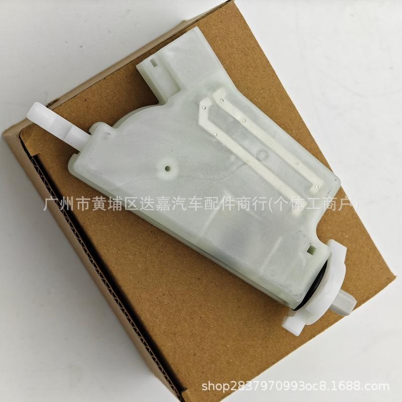 

78850-AR00A Fuel Tank Motor for Nissan Qashqai T32Z Neutral, Brand New