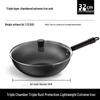 ZISIZ 32cm Flat Bottom Iron Wok with Lid