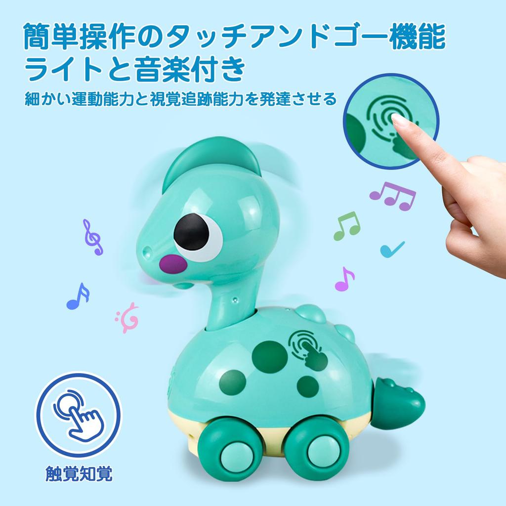 MAVEKID Dětský dinosaurus 0 let Elektronické rozsvícení Plazící se dinosaurus se automaticky vyhýbá Dodává se s hudbou a pohyblivými hračkami LED pro vzdělávání 1 rok 2
